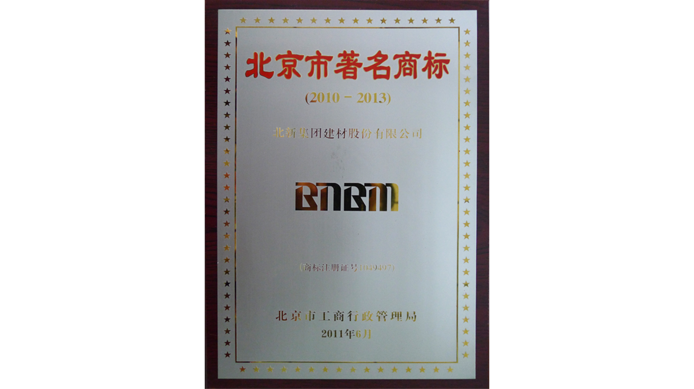 2008年9月