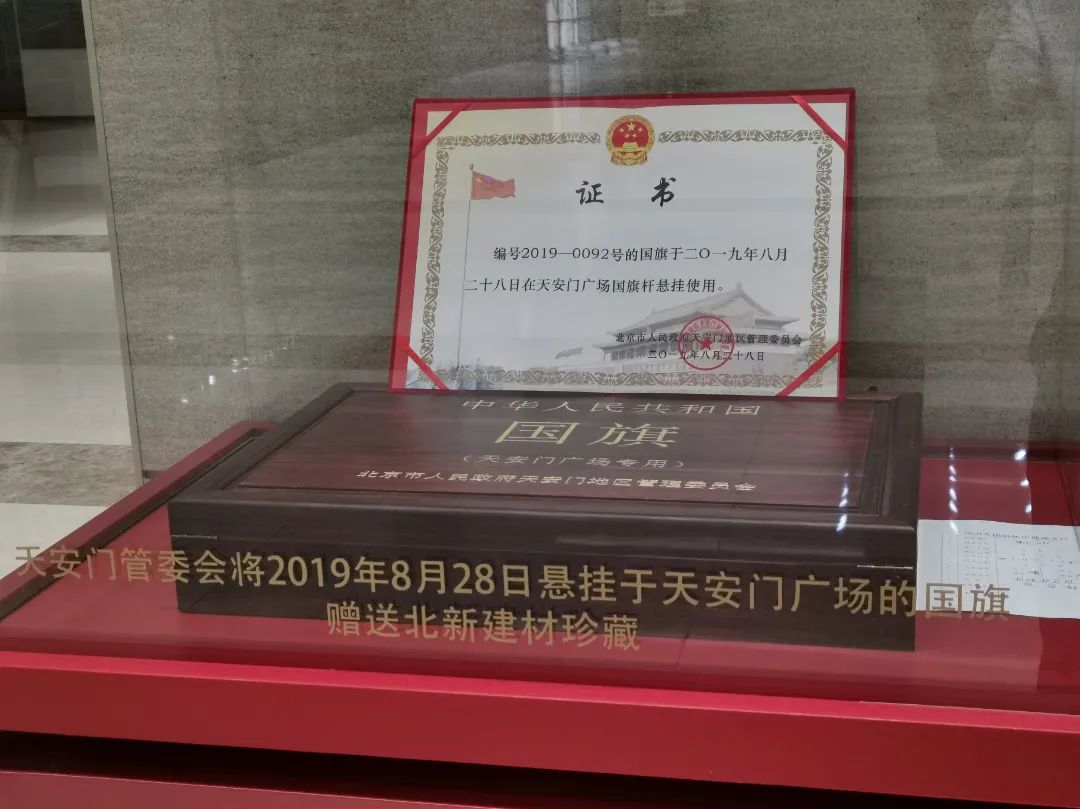 2021年6月15日