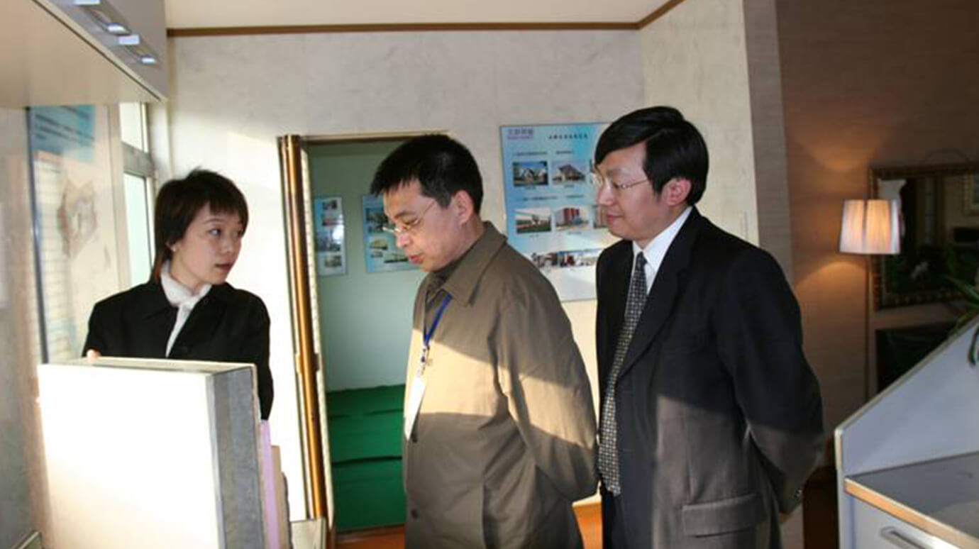 2006年3月6日