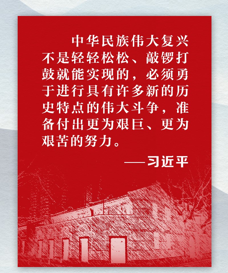 a6abe3c6-6d65-40be-a941-f9e3cdc62956.jpg