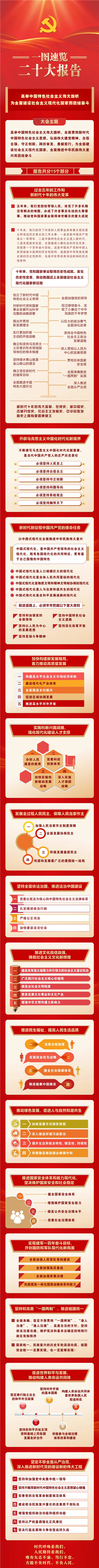 12b8bfdc-f4f9-4ddc-bf2a-d2aa89d77bfd.jpg
