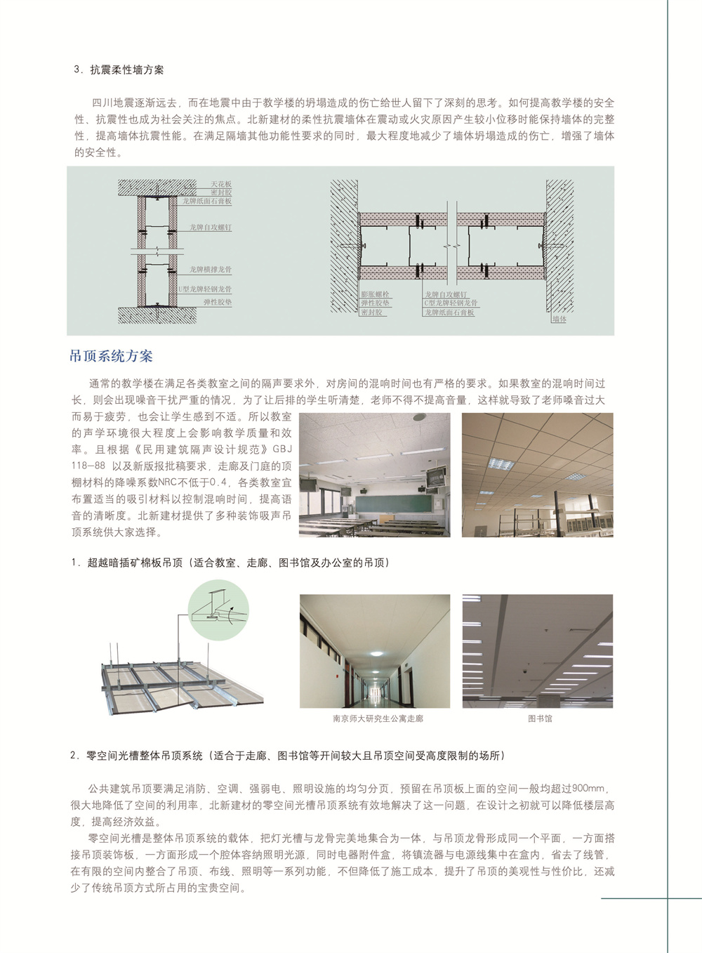 b2773de8-2dc2-4723-8981-604aae83326c.jpg