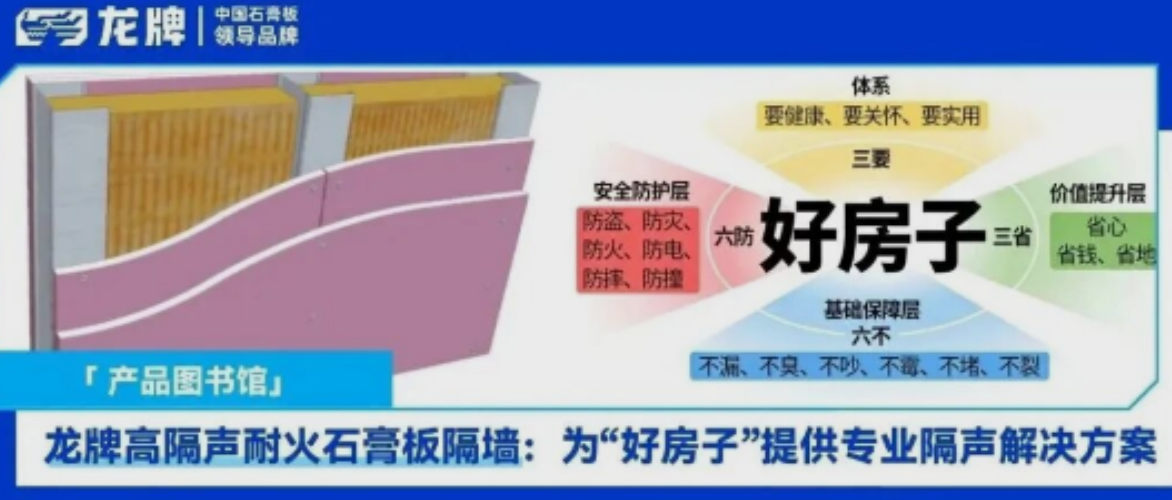 48a4ca8f-1e76-4d8a-88de-659d27ff39e6