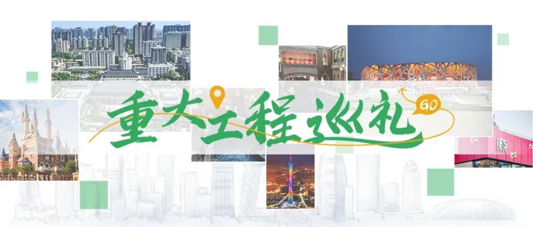 5c97297c-330e-41b2-a42e-253c49548be4